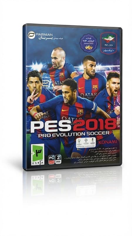 بازی PES 2018