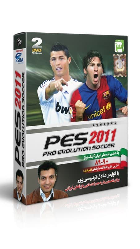 بازی PES 2011