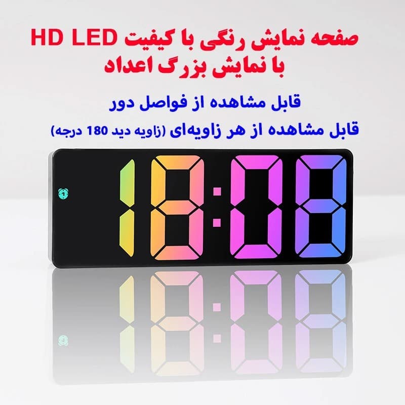 ساعت رومیزی رنگی | ساعت دکوراتیو و فانتزی — تصویر ۲