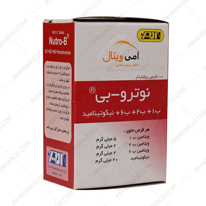 قرص نوترو بی امی ویتال 100 عددی