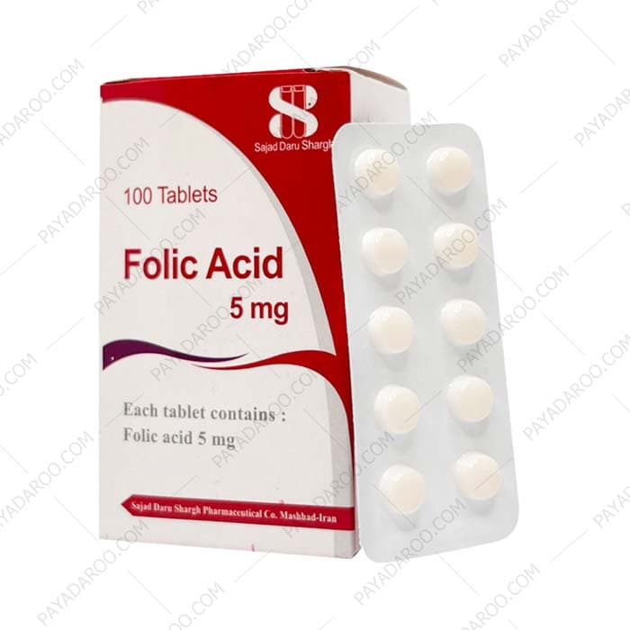 قرص فولیک اسید 5 میلی گرم سجاد دارو شرق — تصویر ۳