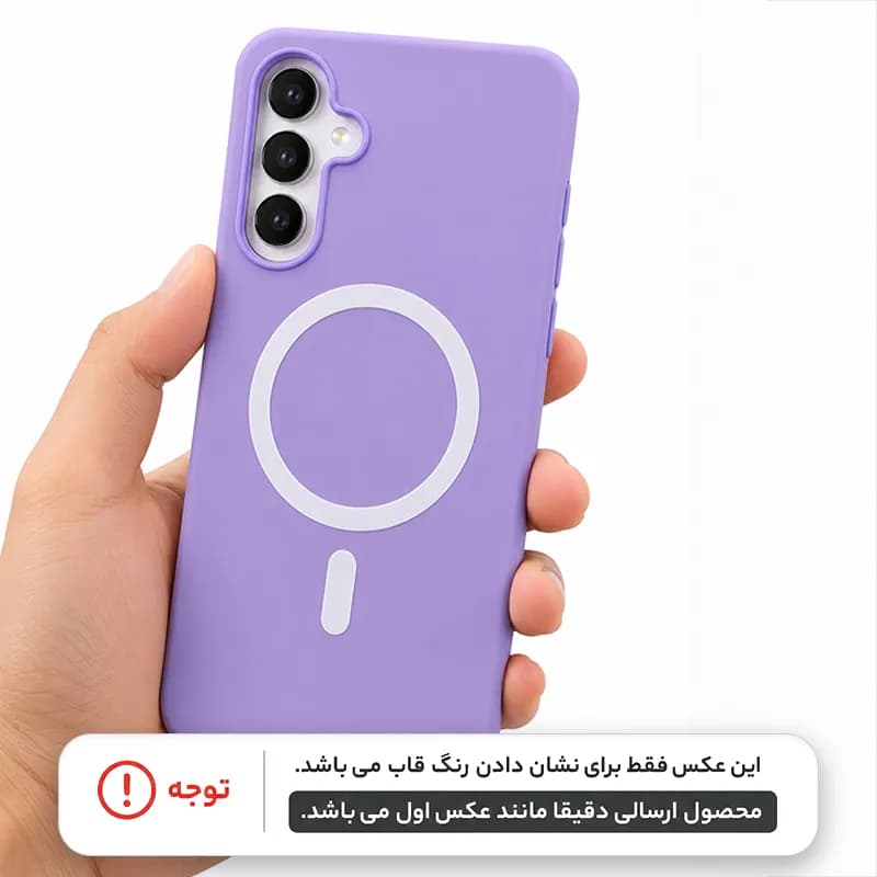 کاور شارک قاب مدل پاستیلی مناسب برای گوشی موبایل سامسونگ Galaxy S25 ULTRA — تصویر ۶