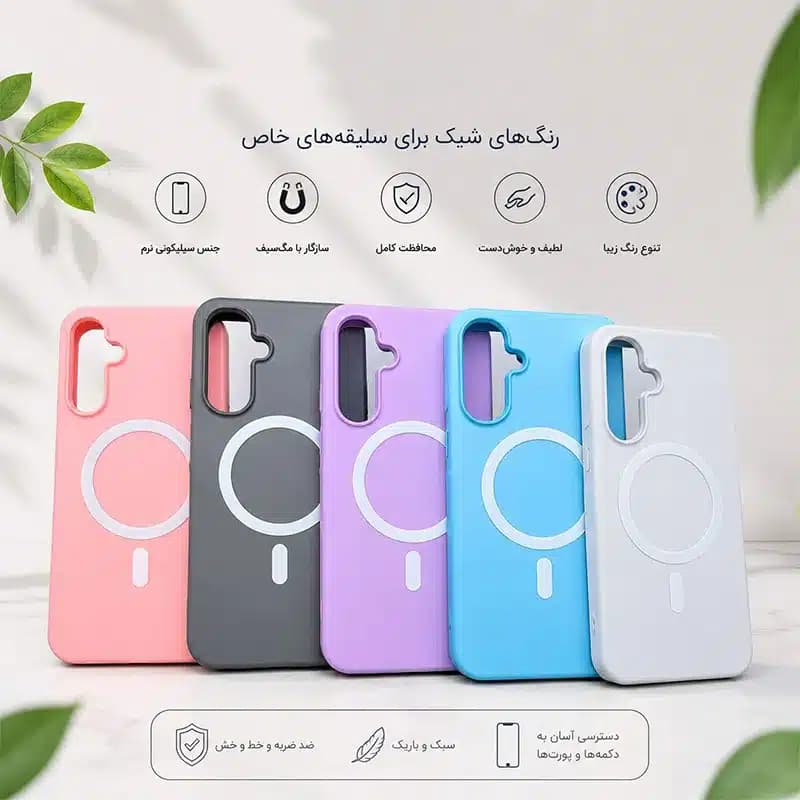 کاور شارک قاب مدل پاستیلی مناسب برای گوشی موبایل سامسونگ Galaxy S24 ULTRA — تصویر ۲