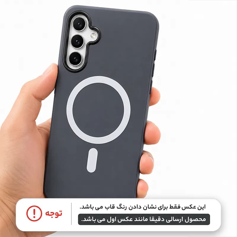کاور شارک قاب مدل پاستیلی مناسب برای گوشی موبایل سامسونگ Galaxy S24 ULTRA — تصویر ۷