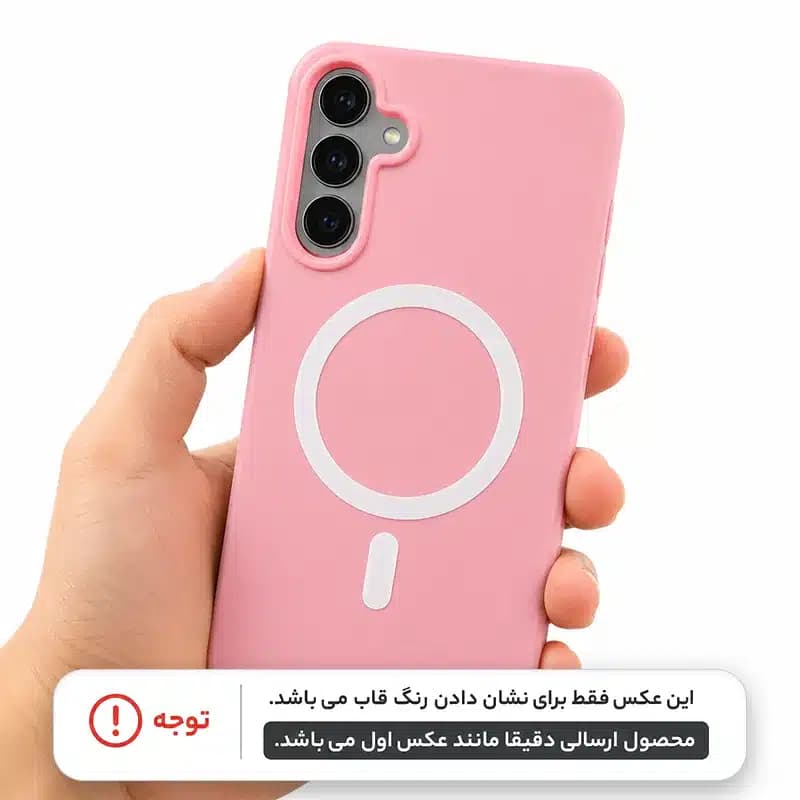 کاور شارک قاب مدل پاستیلی مناسب برای گوشی موبایل اپل Iphone 17 Pro Max — تصویر ۴