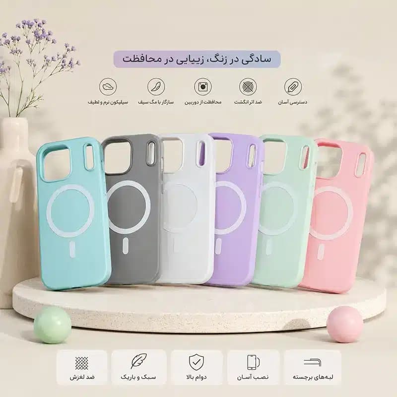 کاور شارک قاب مدل پاستیلی مناسب برای گوشی موبایل اپل IPhone 15 Pro Max — تصویر ۲