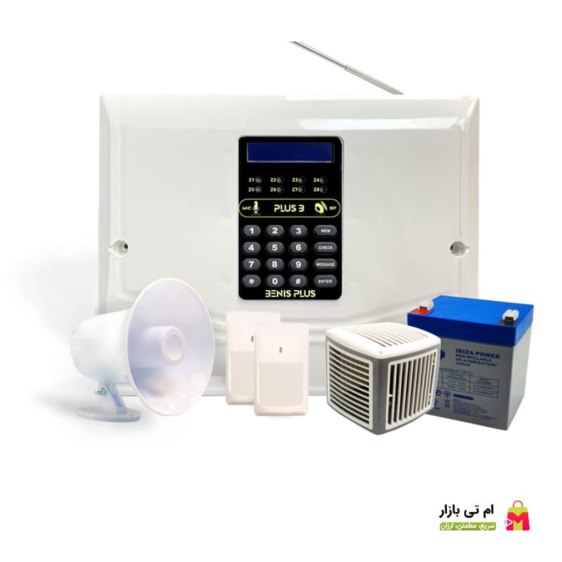 دزدگیر اماکن سیمکارتی PLUS B — تصویر ۳