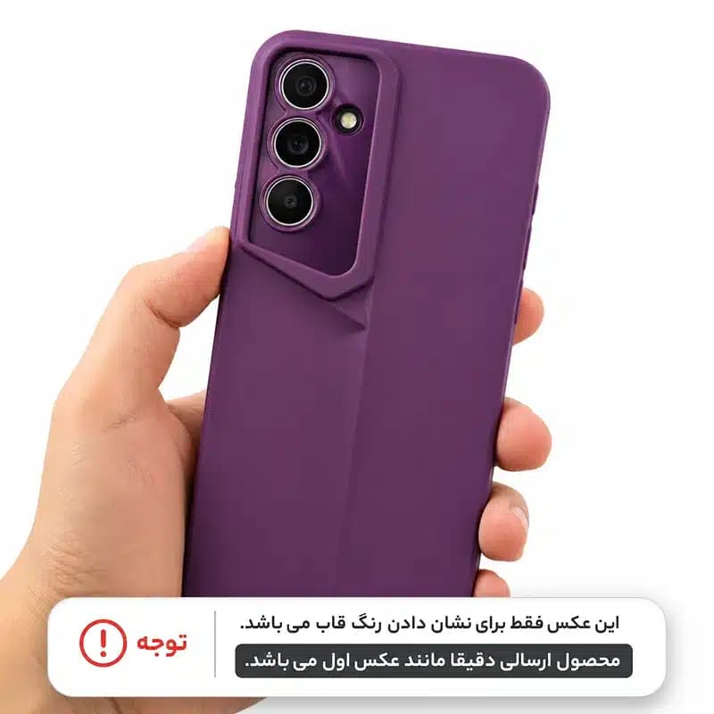 کاور شارک قاب مدل ارگونومی مناسب برای گوشی موبایل هوآوی Y9 Prime 2019 / Honor 9X — تصویر ۷