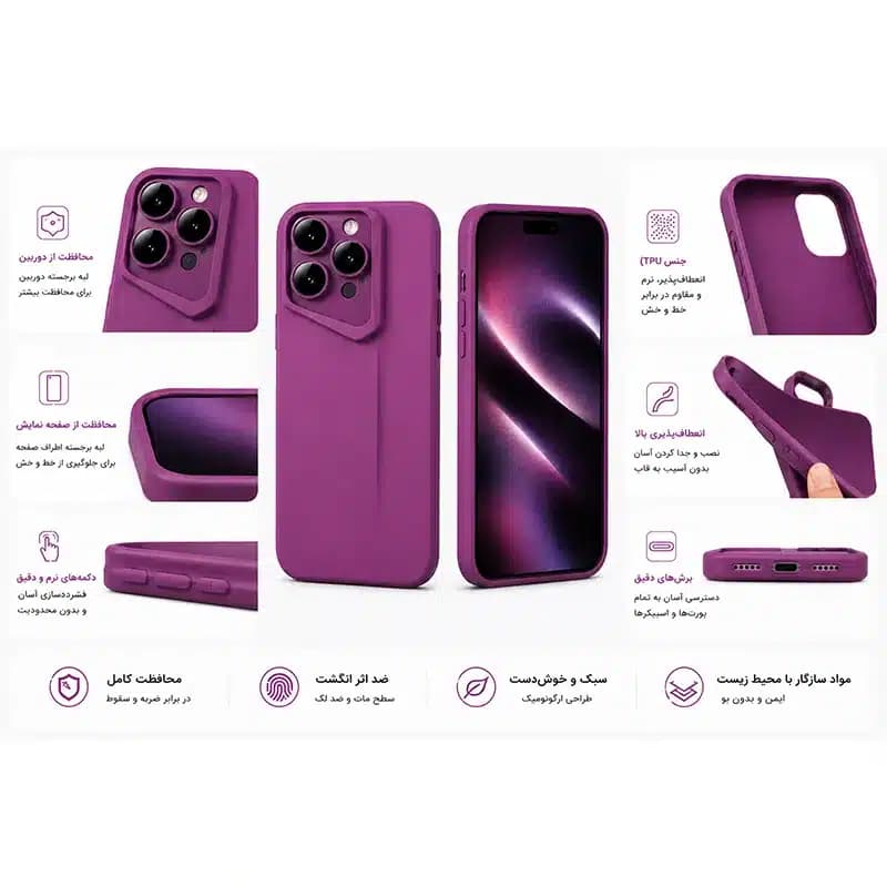 کاور شارک قاب مدل ارگونومی مناسب برای گوشی موبایل هوآوی Nova Y70 — تصویر ۳