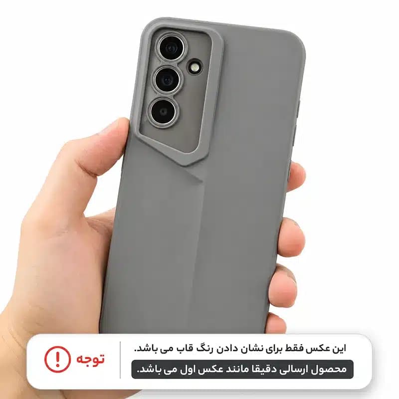 کاور شارک قاب مدل ارگونومی مناسب برای گوشی موبایل شیائومی Redmi Note 14 Pro Plus / Redmi Note 14 Pro 5G / Poco X7 — تصویر ۸