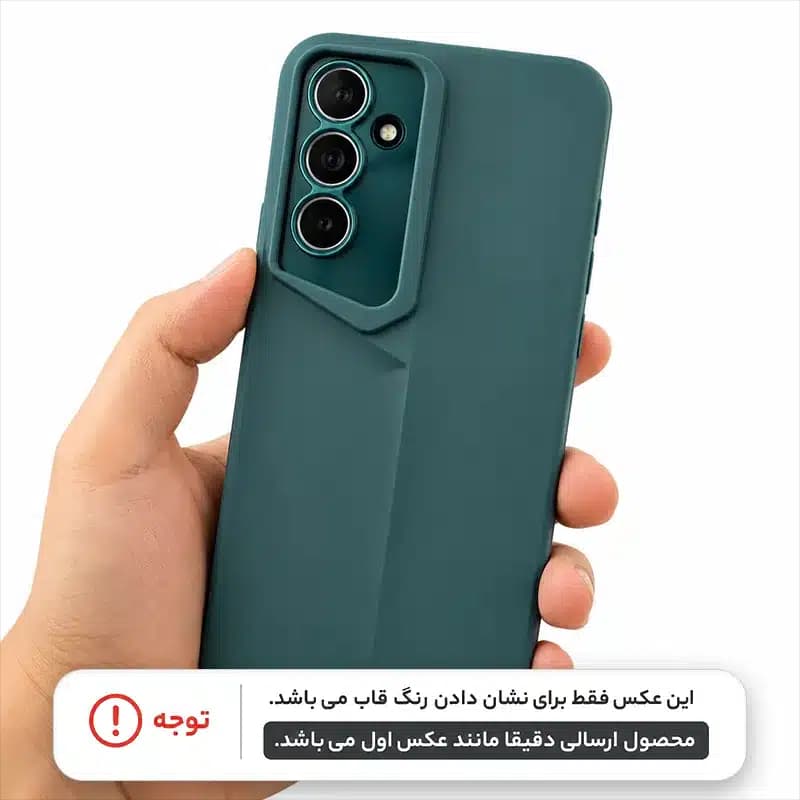 کاور شارک قاب مدل ارگونومی مناسب برای گوشی موبایل شیائومی Redmi Note 12s — تصویر ۴