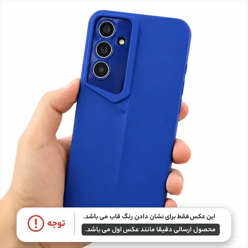کاور شارک قاب مدل ارگونومی مناسب برای گوشی موبایل شیائومی Redmi Note 12s — تصویر ۵
