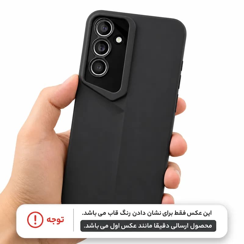 کاور شارک قاب مدل ارگونومی مناسب برای گوشی موبایل شیائومی Redmi Note 10 Pro 4G / Note 10 Pro Max — تصویر ۶
