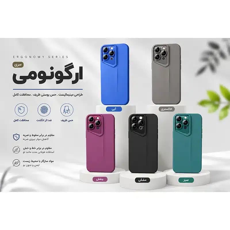 کاور شارک قاب مدل ارگونومی مناسب برای گوشی موبایل شیائومی Poco M3 — تصویر ۲