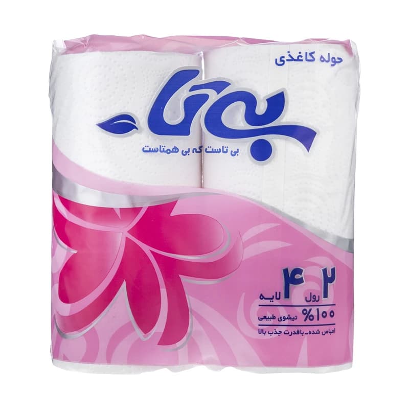 دستمال حوله ای بی تا بسته 2 عددی