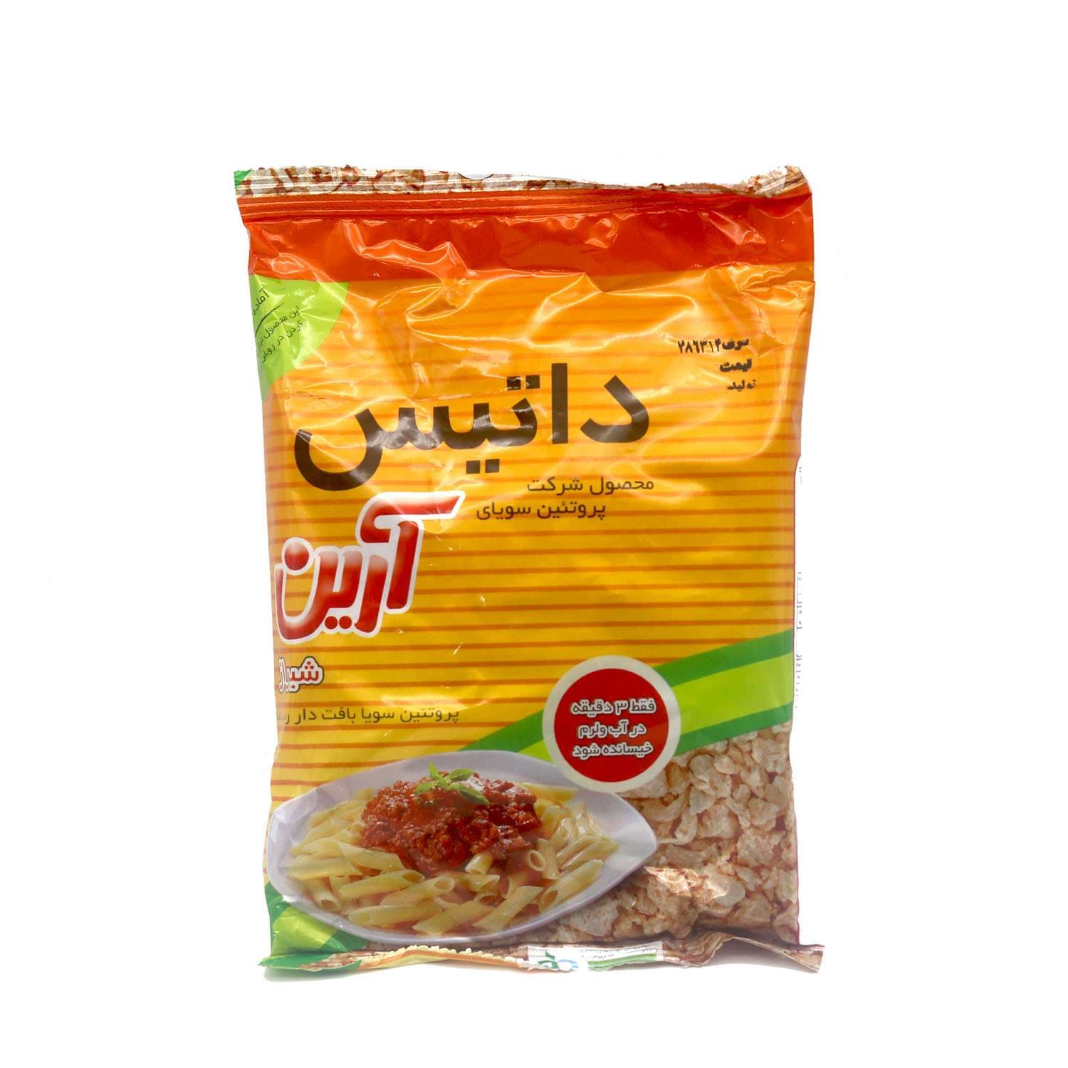 پروتئین سویا 200 گرمی داتیس