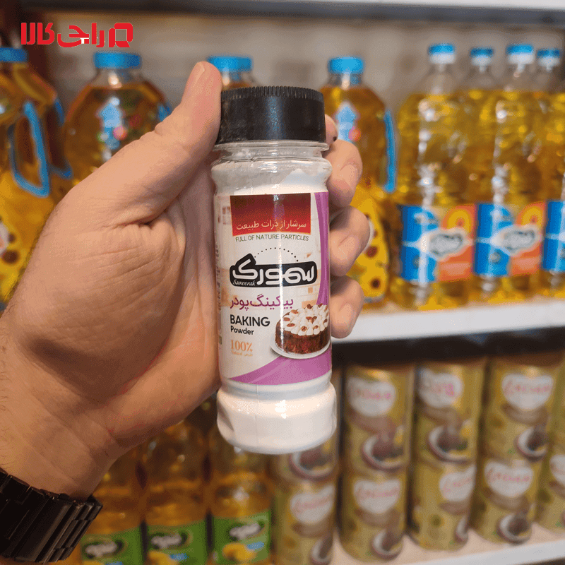 بکینگ پودر 110 گرم سمورک
