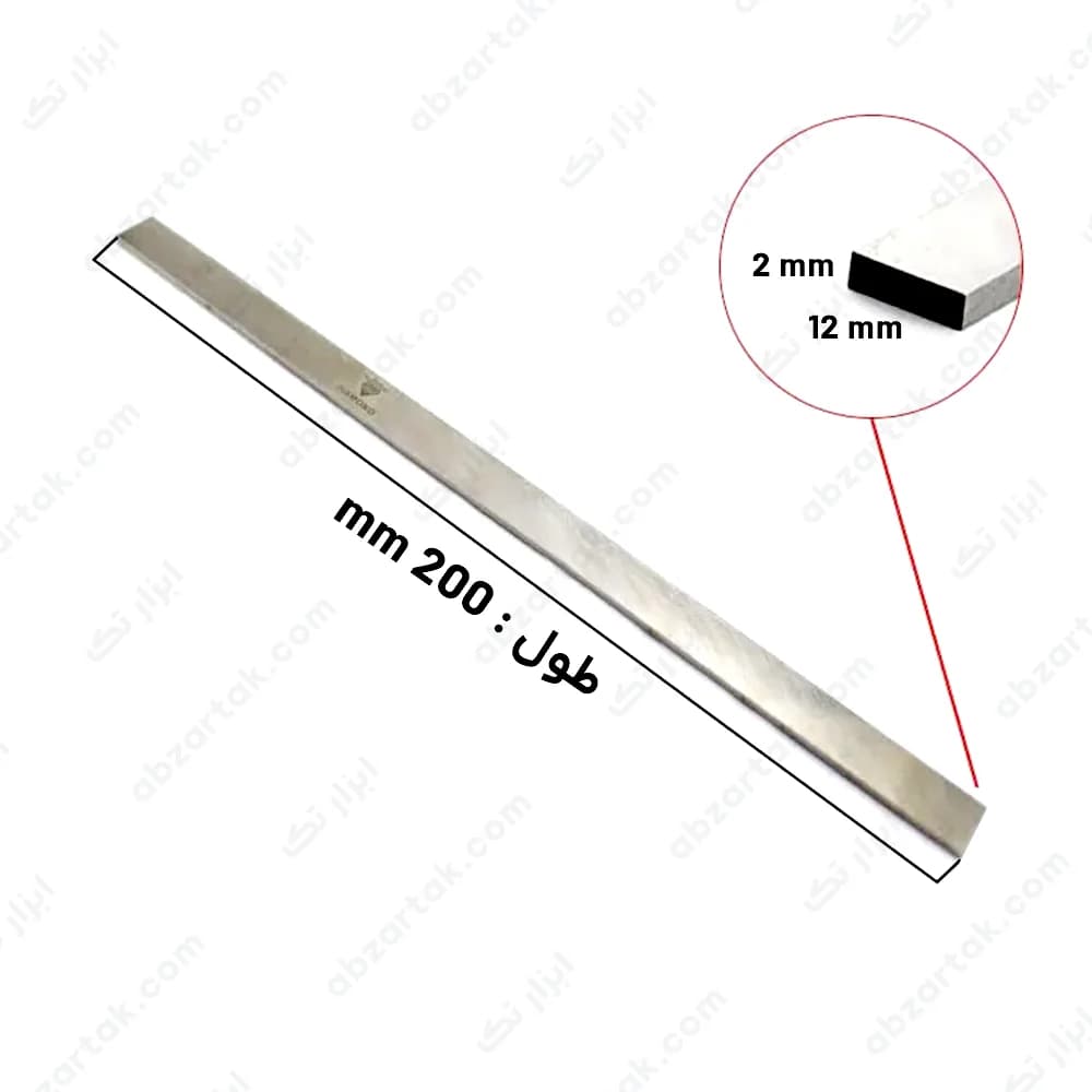 تیغچه برش تخت 200*12*2 برند دیاموند