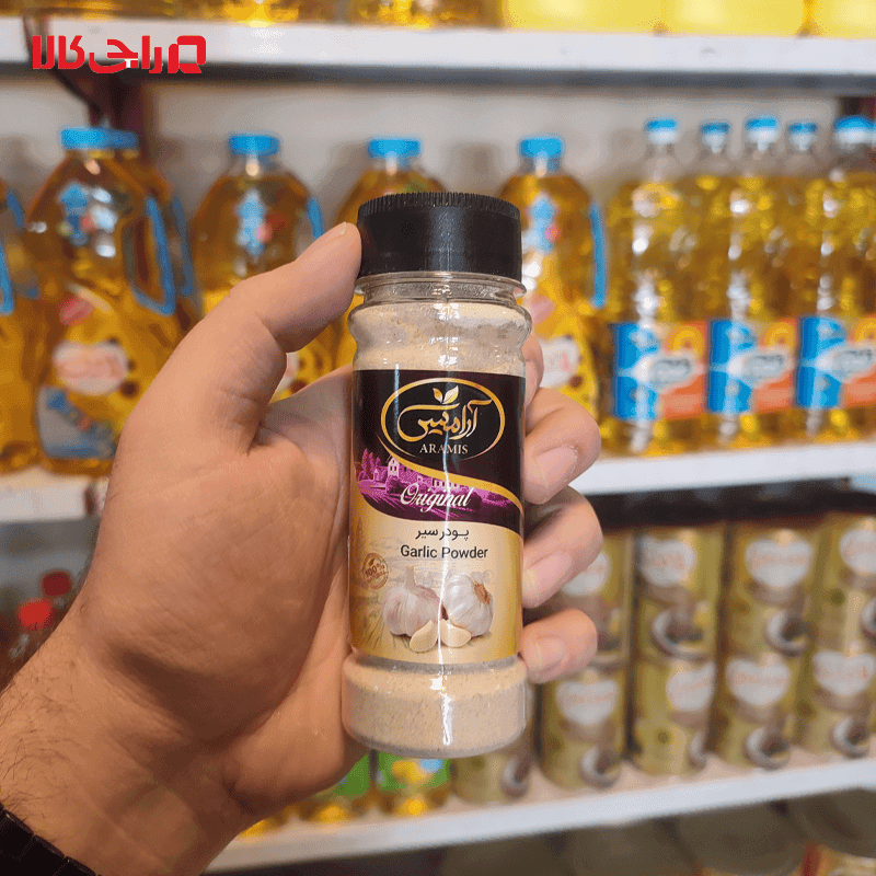 پودر سیر 75 گرم آرامیس