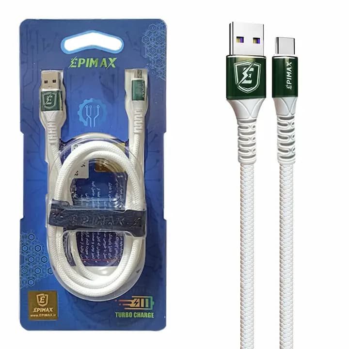 کابل شارژ تایپ سی Epimax EC-46