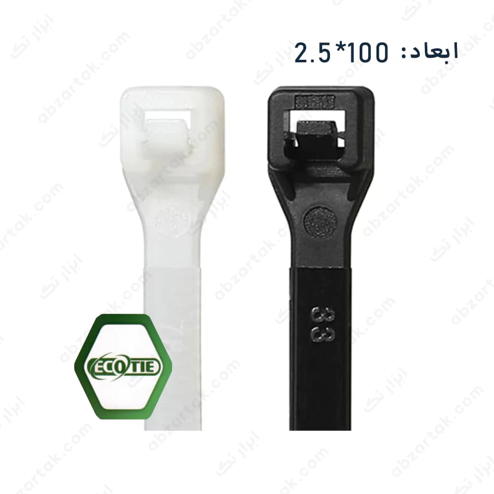 بست کمربندی 10سانت عرض 2.5 میلی متر برند EKO