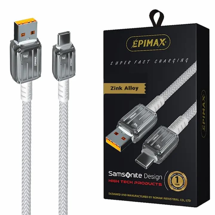 کابل شارژ تایپ سی EPIMAX EC-122