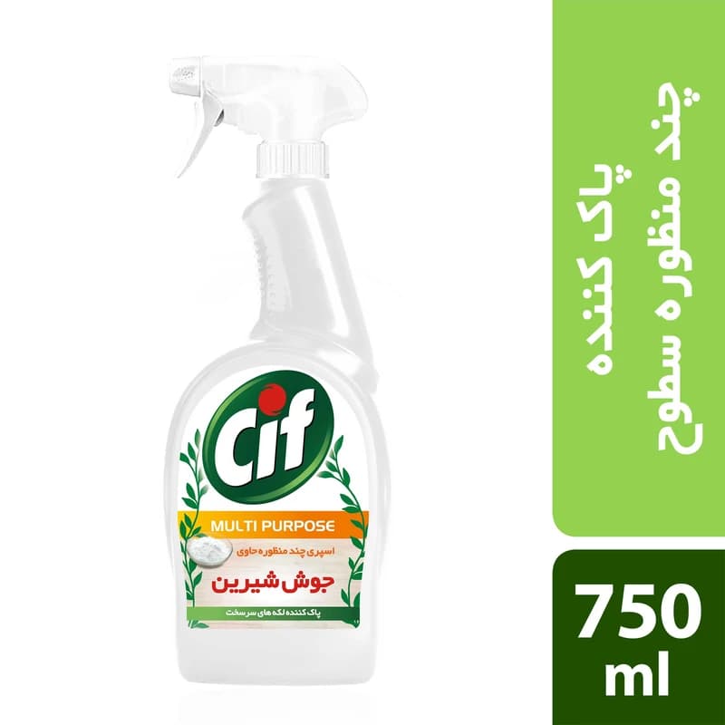 پاک کنننده چندمنظوره جوش شیرین سطوح سیف 750ml