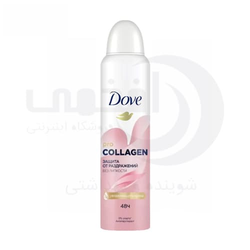 اسپری ضد تعریق زنانه داو مدل Pro Collagen حجم 200 میل — تصویر ۲