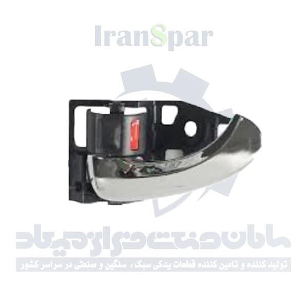 دستگيره داخلی کمری 2007 جلو چپ