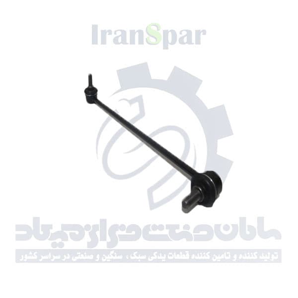 میل موجگیر جلو راست کیا اپیروس