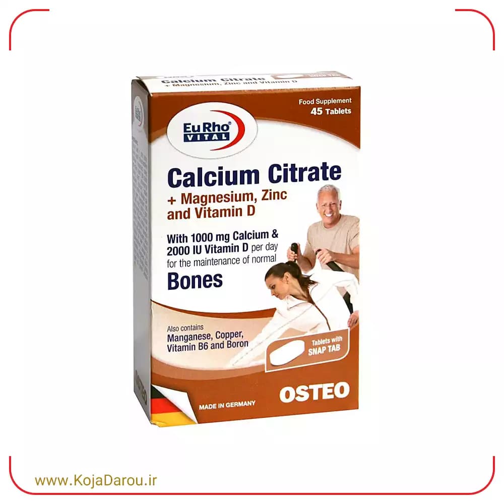 قرص کلسیم سیترات یوروویتال Calcium Citrate بسته 45 عددی