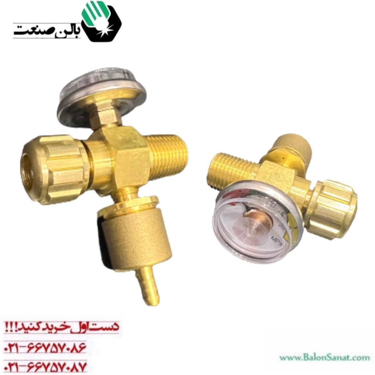 شیر کپسول اکسیژن هوابرش مینی