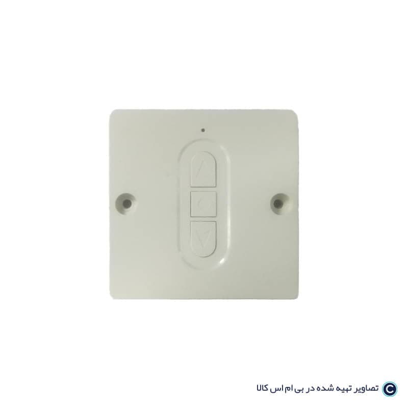 ریموت بلوتوث دیواری طرح درپا فرکانس 433