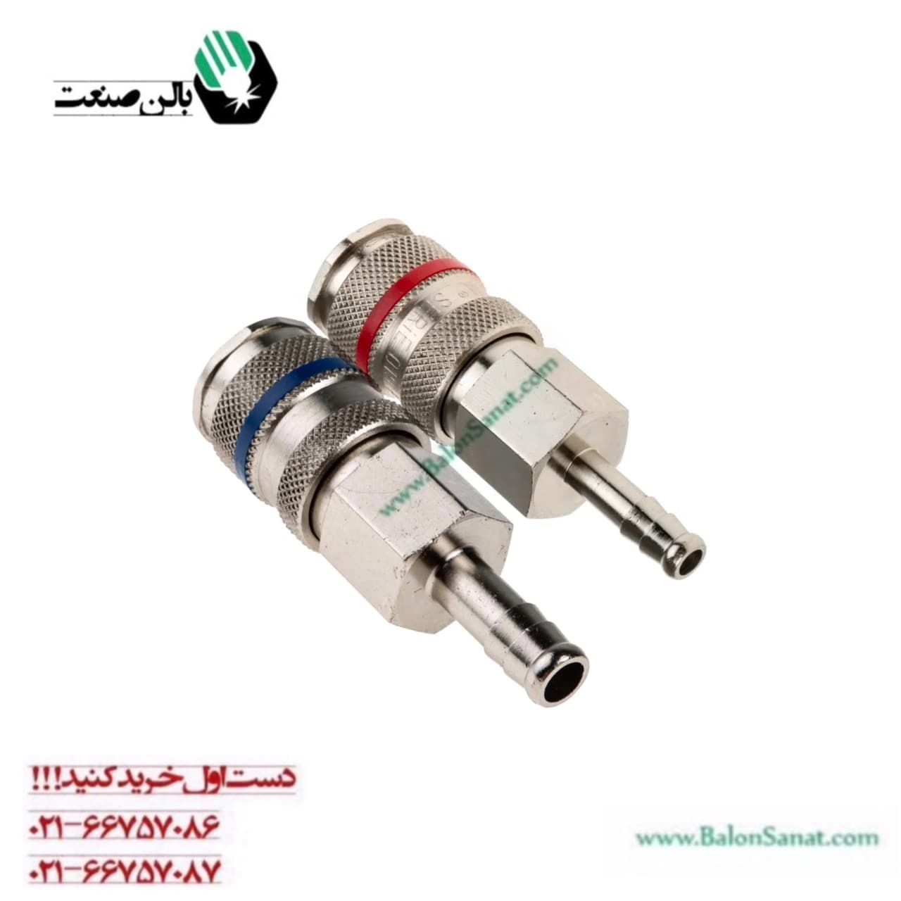 فلاشبک کوبلنگ پشت دسته جفتی