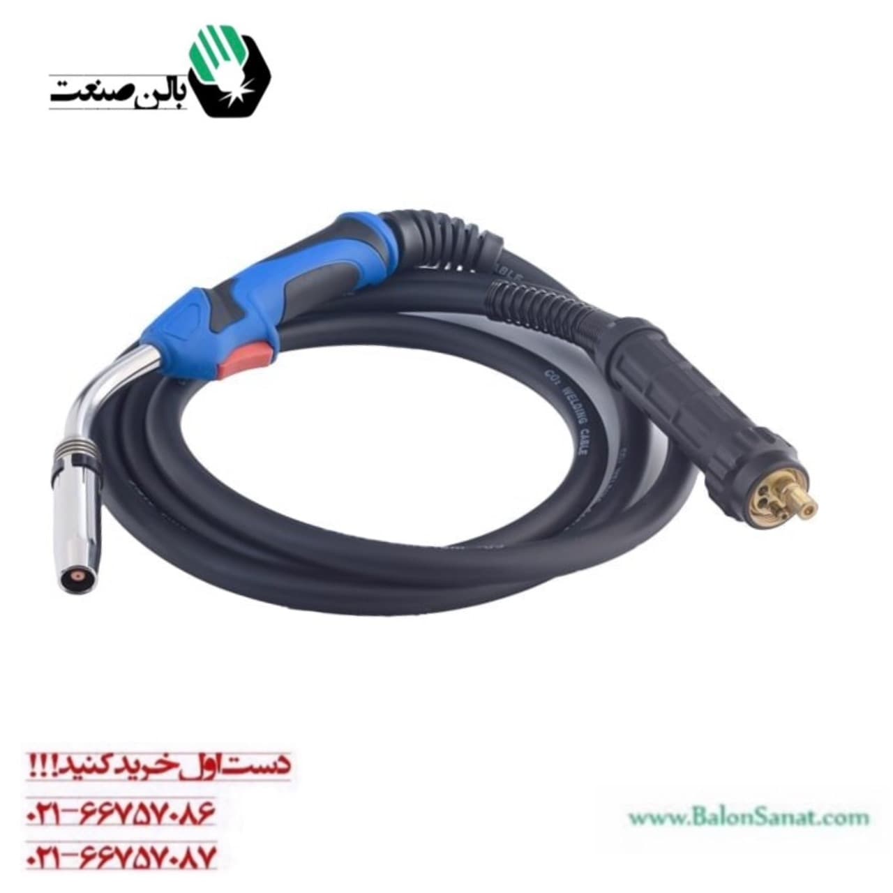 تورچ جوشکاری میگ مگ هاردکس هوا خنک مدل MB15