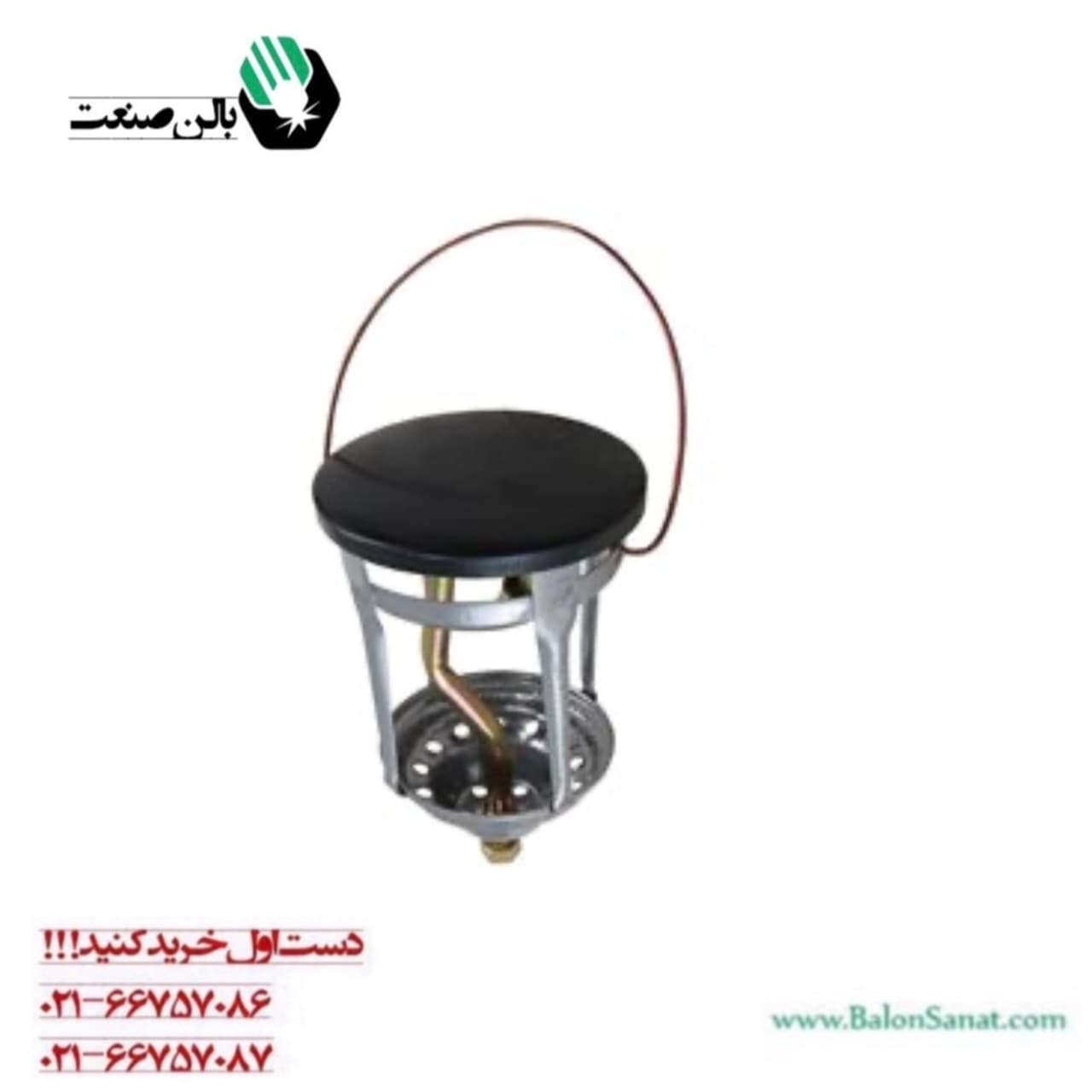 روشنایی پیک نیک بوتان آویژه گاز
