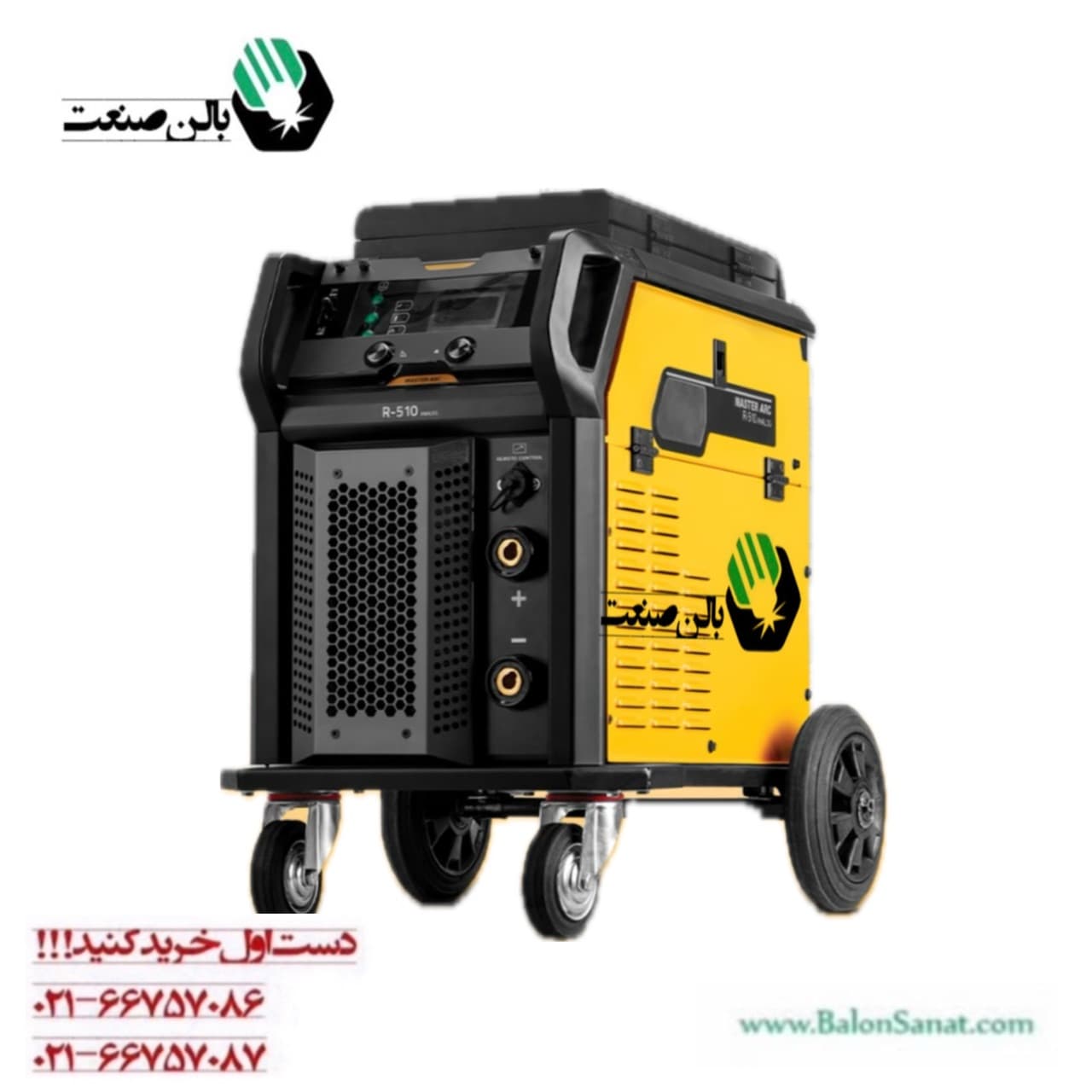 اینورتر سه فاز 500 آمپر R510 صباالکتریک
