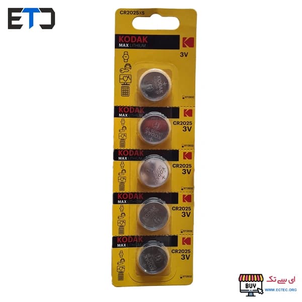 باتری سکه ای کداک KODAK مدل CR2025