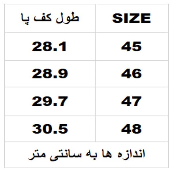 کتونی بزرگپا asix6233 — تصویر ۷