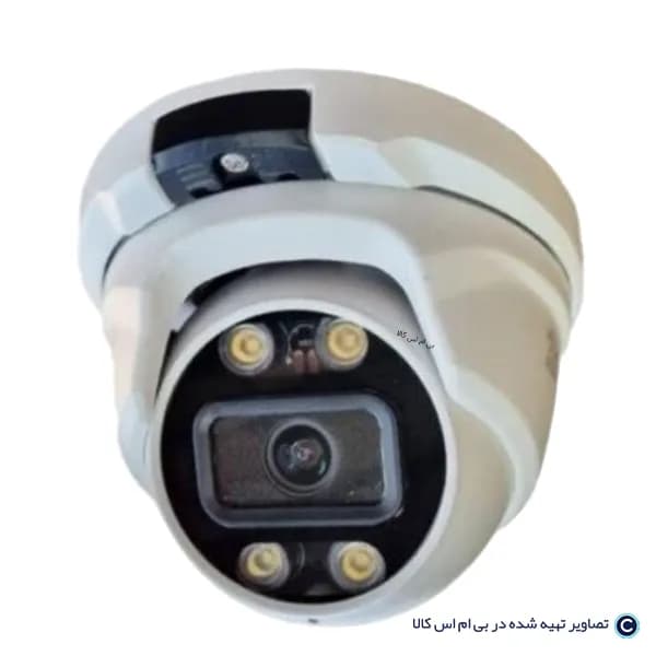 دوربین مداربسته دام AHD مدل 4653 وارم لایت فلزی