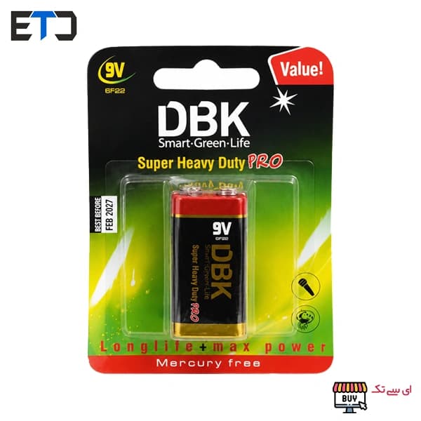 باتری کتابی 9 ولت DBK دی بی کی کارتی