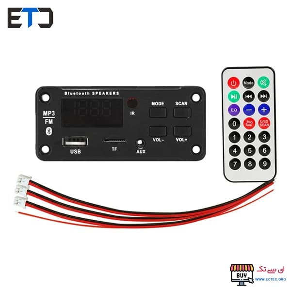 پخش کننده MP3 PLAYER پنلی بلوتوثی 12V مدل KH-G019 Q13