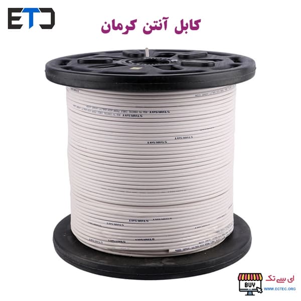 کابل آنتن کواکسیال مغزی مس 600 متری کرمان — تصویر ۲