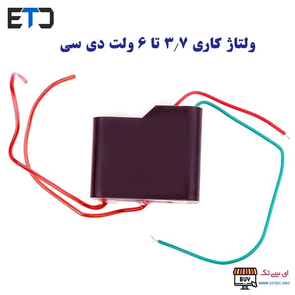 ماژول جرقه زن ولتاژ مربعی مدل 50000 ولت — تصویر ۲
