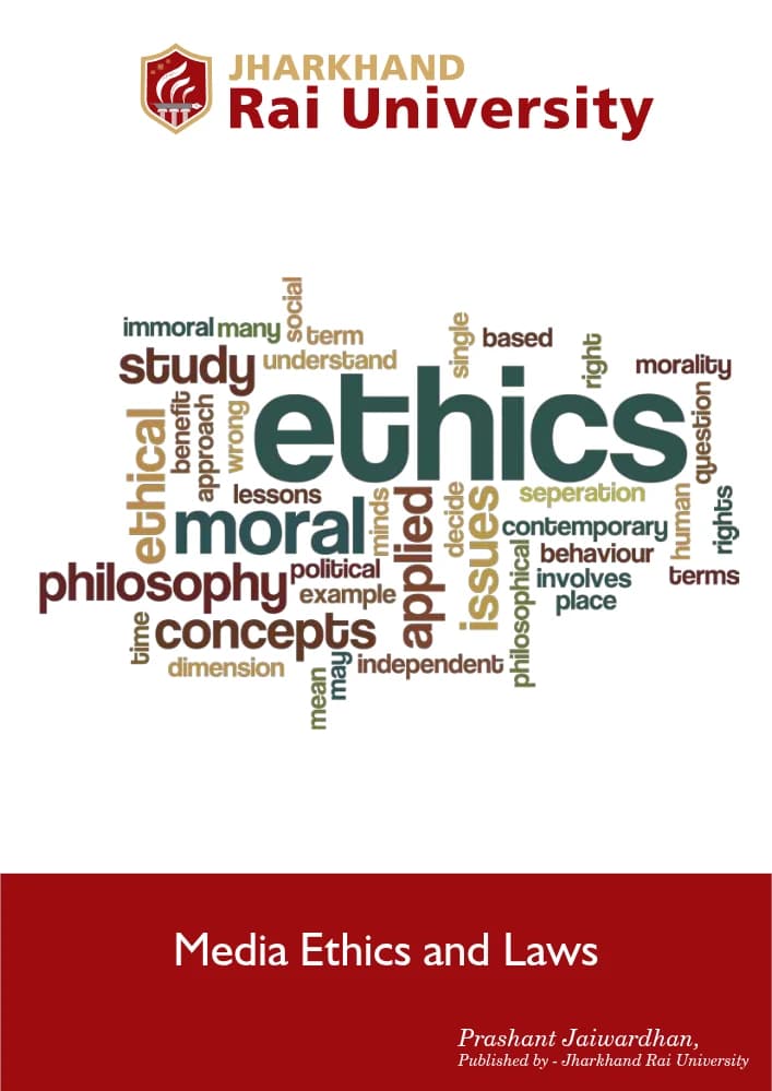 کتاب Media Ethics And Laws (اخلاق و قوانین رسانه) نسخه انگلیسی PDF