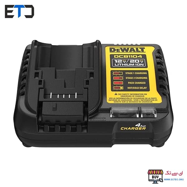 شارژر دیوالت DeWALT مدل DCB1104 اصلی 220 ولت — تصویر ۲