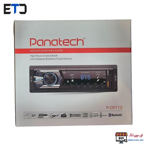 پخش کننده خودرو پاناتک مدل P-CP113