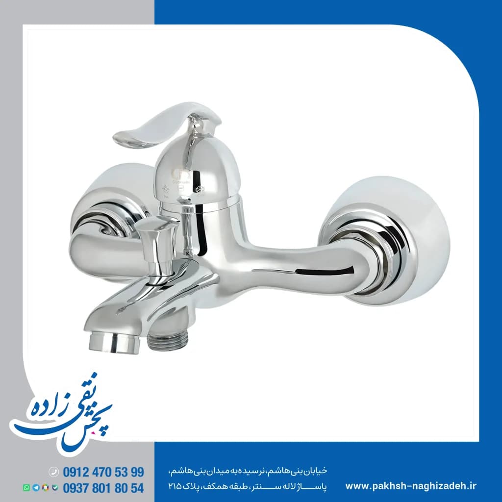 شیر حمام کرومات مدل لایت — تصویر ۳