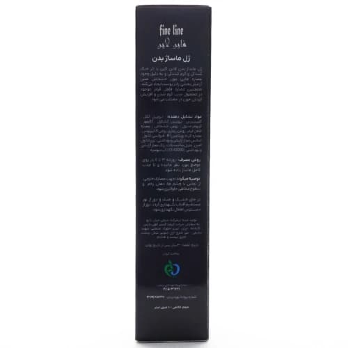 ژل ماساژ فاین لاین — تصویر ۵