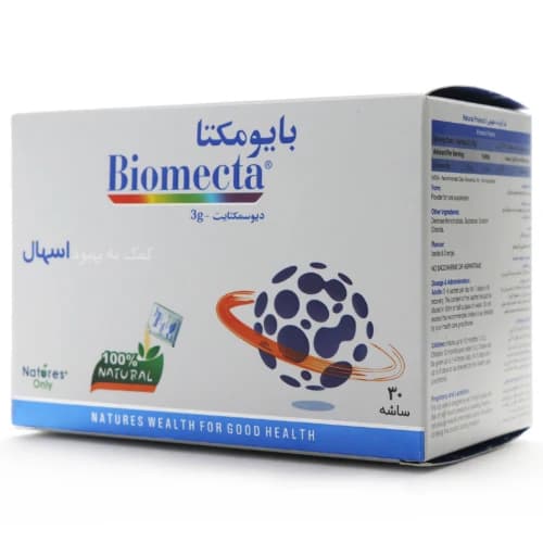 ساشه بایومکتا نیچرز اونلی